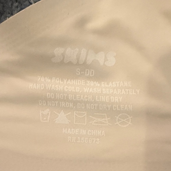 SKIMS Seamless Beige Bralette - Picture 3 of 3